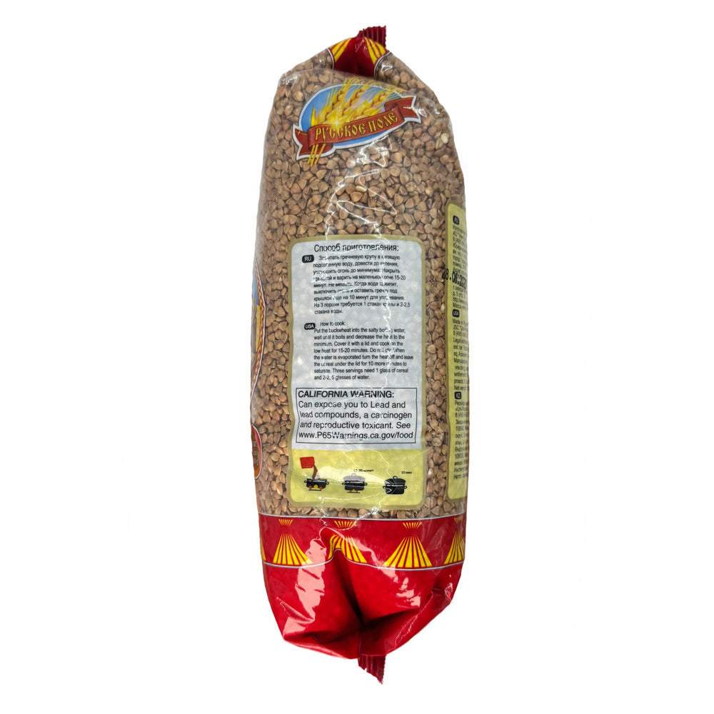 Kasha varnishkes style dishes with Russkoe Pole groats