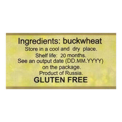 Toasted buckwheat groats from Russkoe Pole add nutty depth