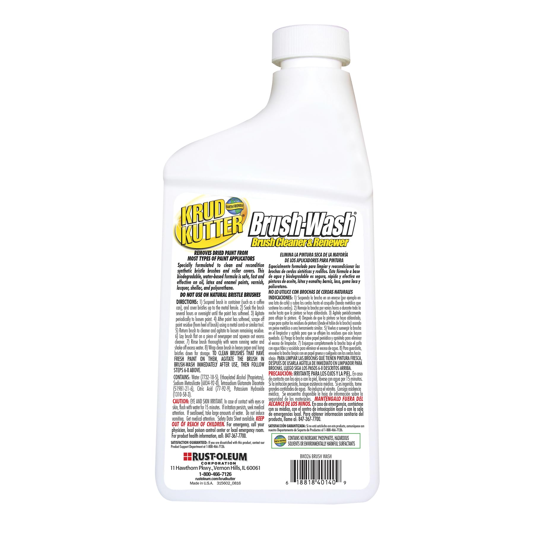 Close-up of Rust-Oleum Krud Kutter Brush-Wash label showing biodegradable formula