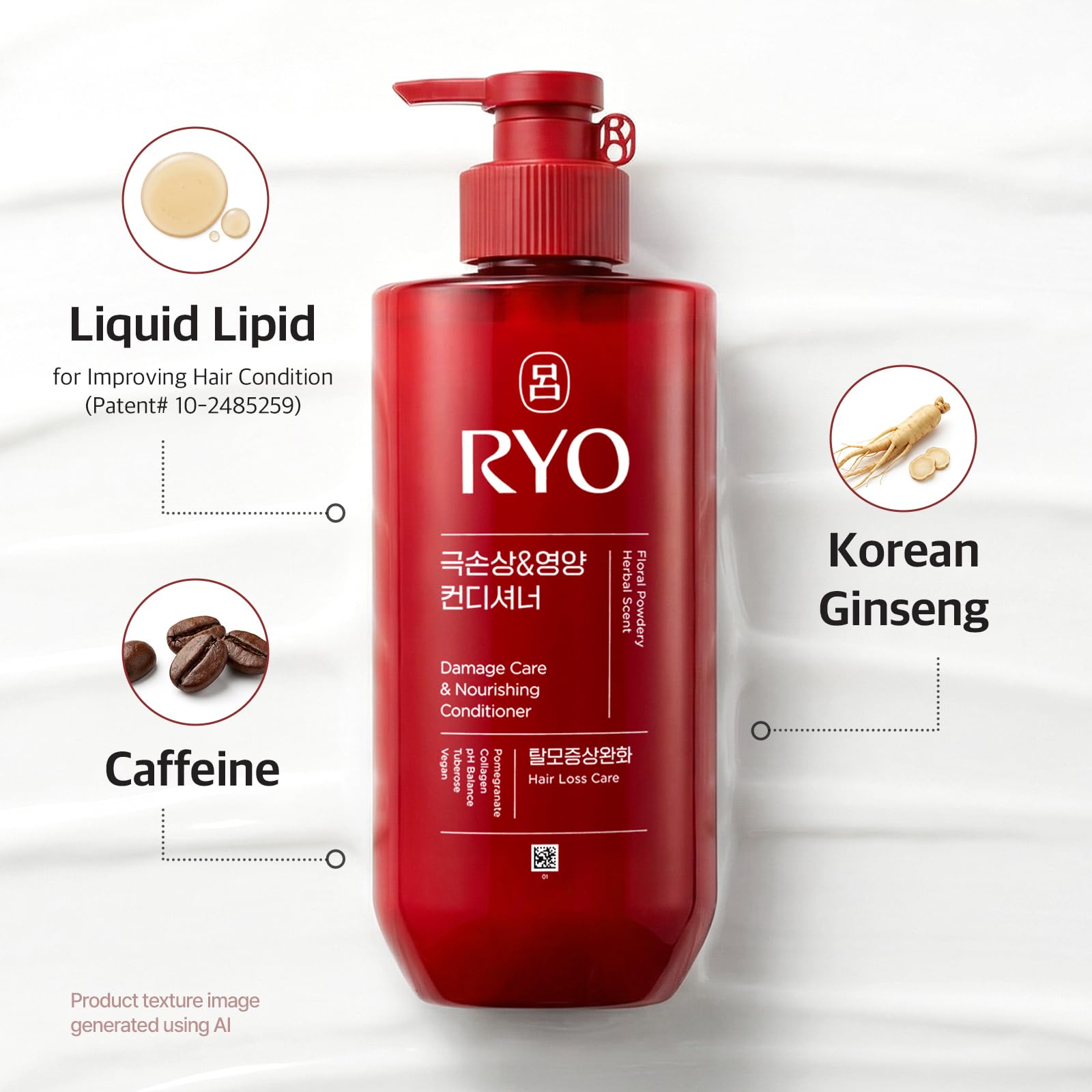 Ryo conditioner dispensing nozzle for easy application.