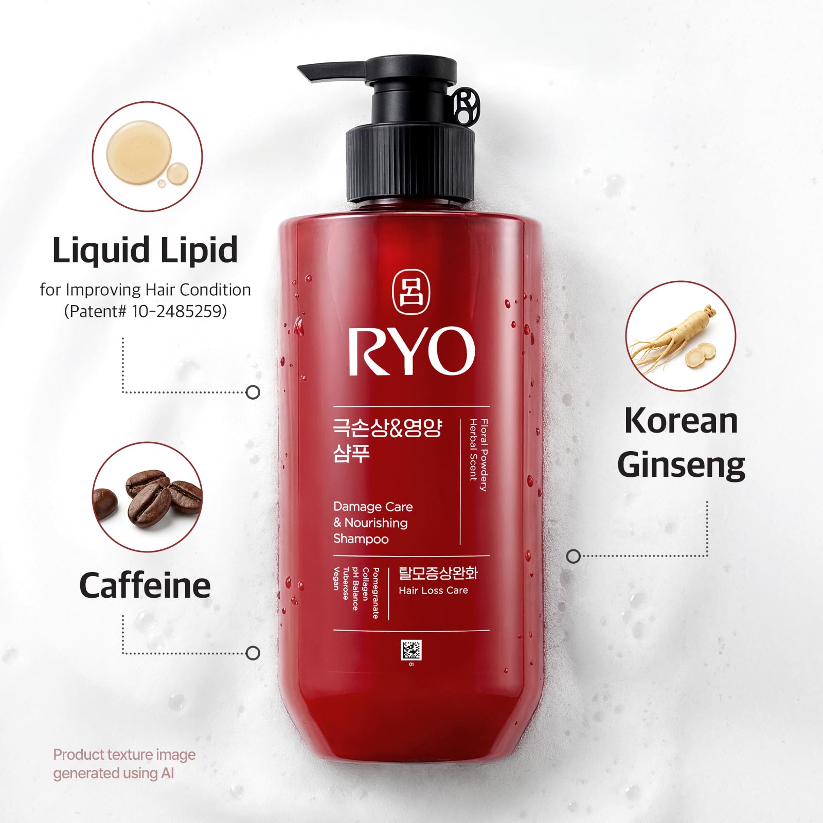 Ryo Damage Care Nourishing Shampoo lather close-up shows dense cleansing and aromatic scent.