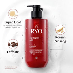 Ryo Damage Care Nourishing Shampoo lather close-up shows dense cleansing and aromatic scent.