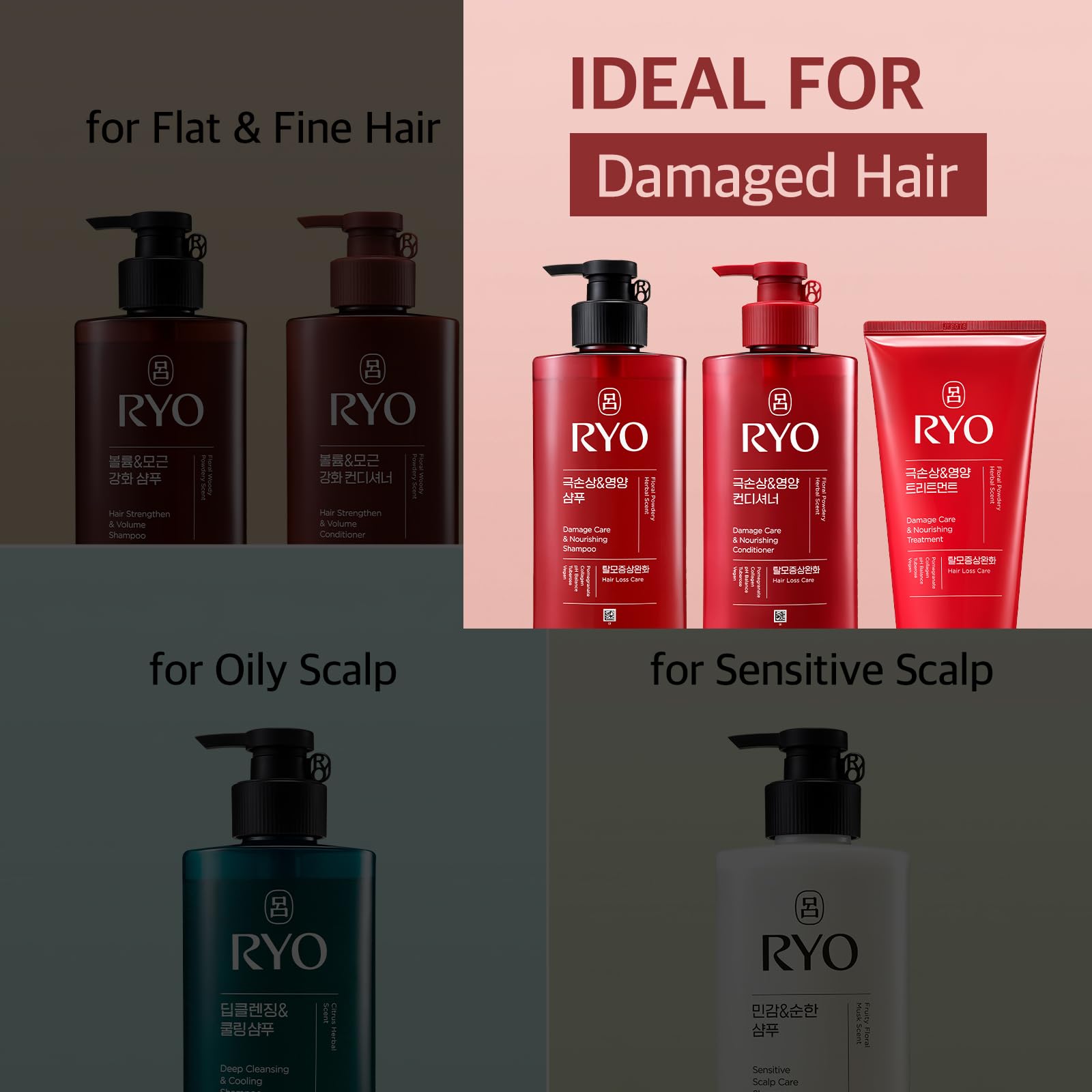 Ryo Damage Care Nourishing Shampoo packaging front communicates vegan-clean formula.