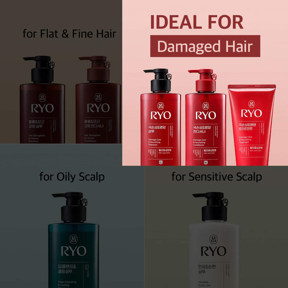 Ryo Damage Care Nourishing Shampoo packaging front communicates vegan-clean formula.