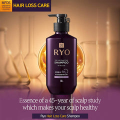 Ryo packaging closeup highlighting compact design for daily use.