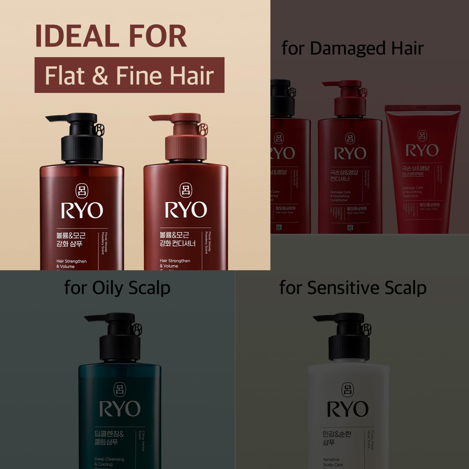 Ryo Strengthen & Volume Conditioner dense lather suggests gentle cleansing