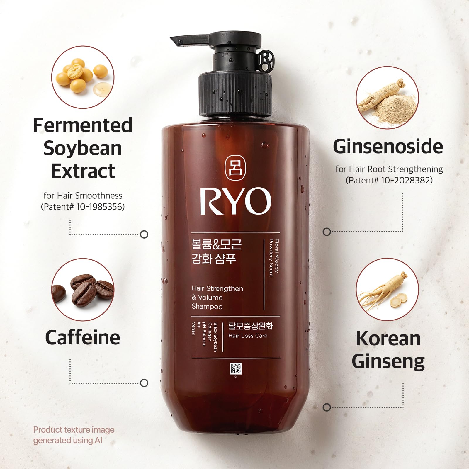 Ryo Strengthen & Volume Shampoo packaging emphasizes clean, vegan formula