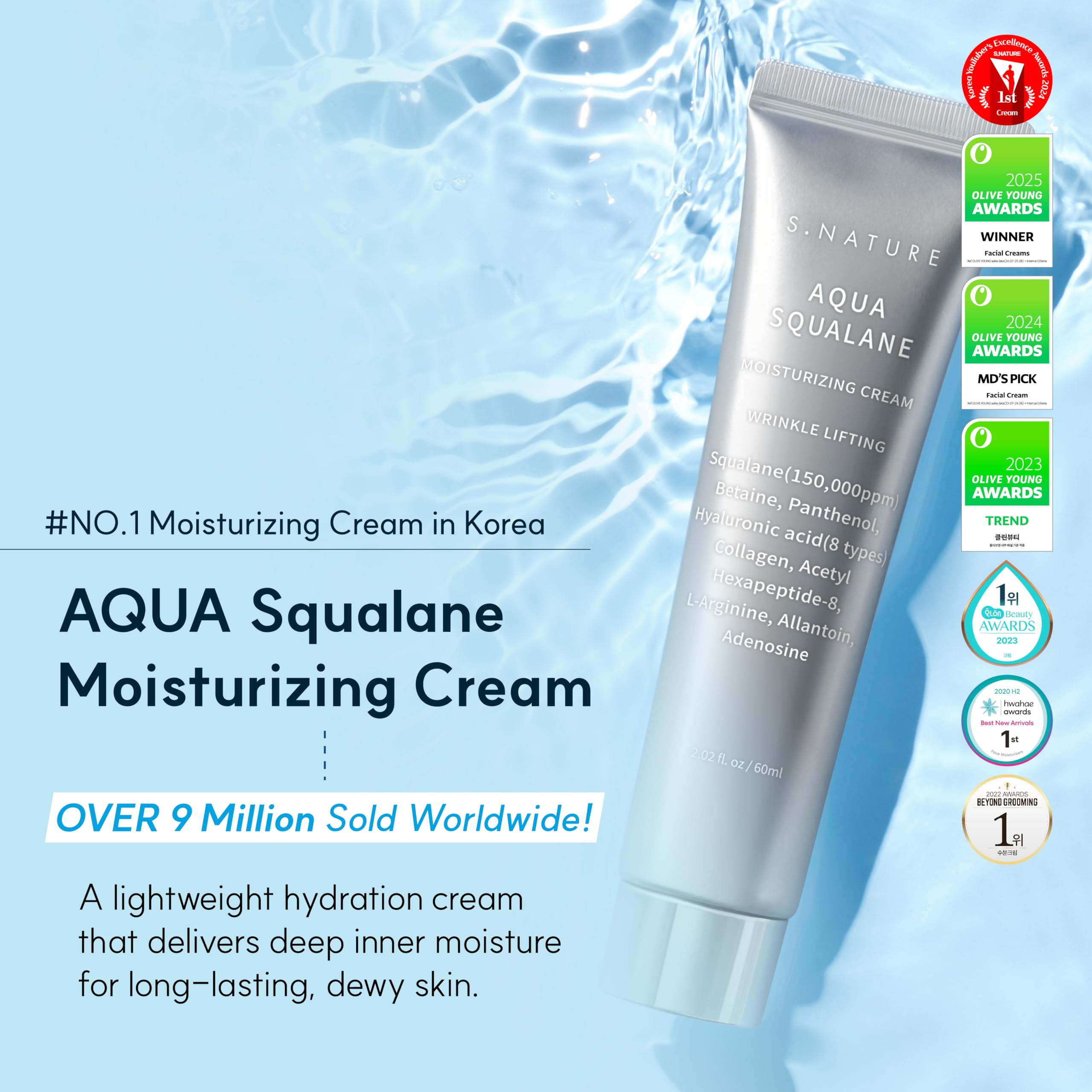 S.NATURE Squalane Hydration Cream being dispensed for lasting moisture on dry skin.