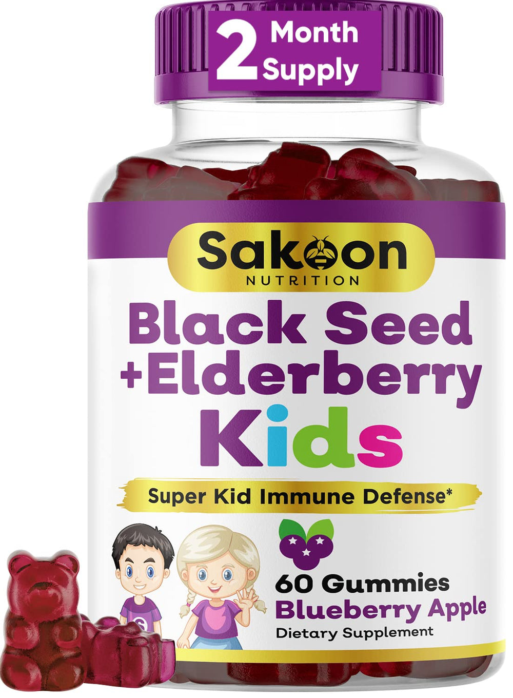 Sakoon Nutrition elderberry-black-seed gummies bottle for kids with berry flavor and daily wellness