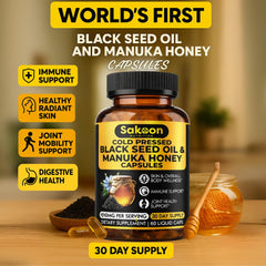 Sakoon Nutrition Turkish nigella sativa oil bottle from Turkey.