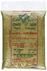 Salloum Bros Lebanese Za'atar 1lb bag ready for everyday seasoning.