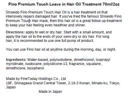 SalonTop Fino Premium Touch leave-in oil application scene for frizz control.