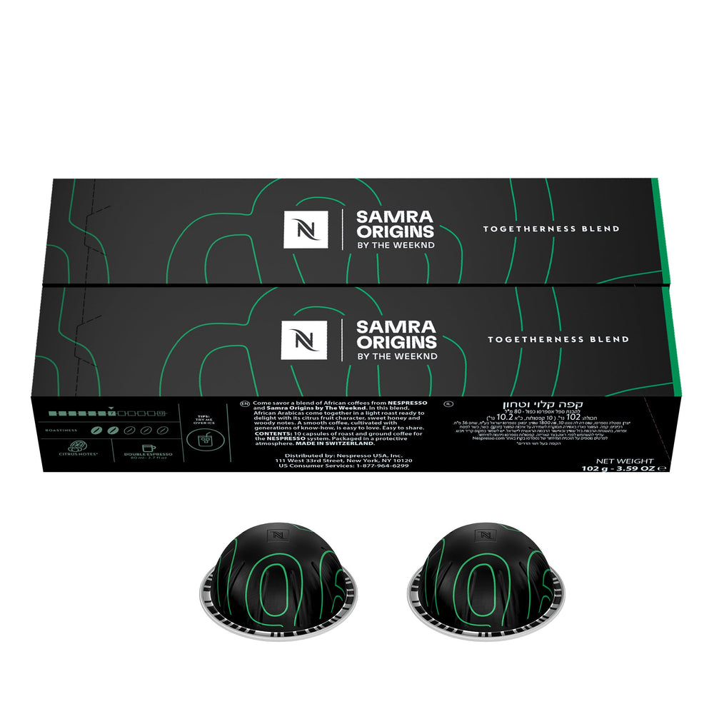 SAMRA ORIGINS Togetherness Blend packshot: capsules ideal for bold mornings.