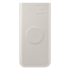Samsung 25W wireless battery pack beige front view for on-the-go charging