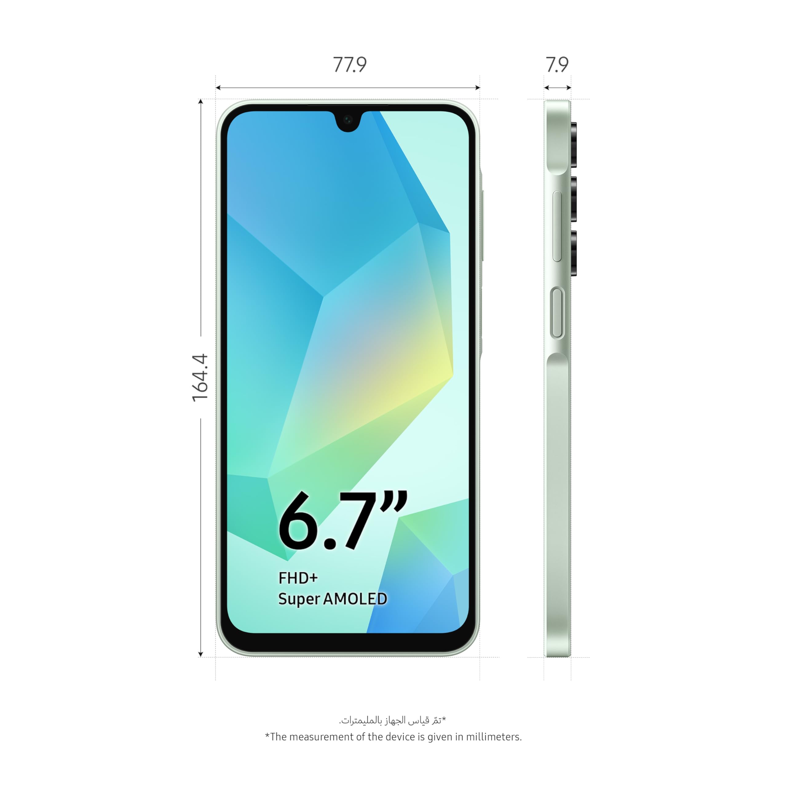 Samsung Galaxy A16 5 MP ultra-wide for expansive landscapes.