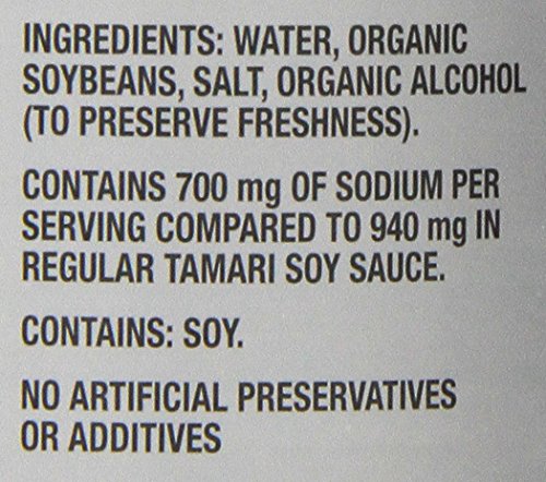 San-J Tamari bottle close-up highlighting umami aroma