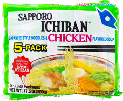 Sapporo Ichiban chicken-flavored noodle soup in a steaming bowl, ideal for quick meals.