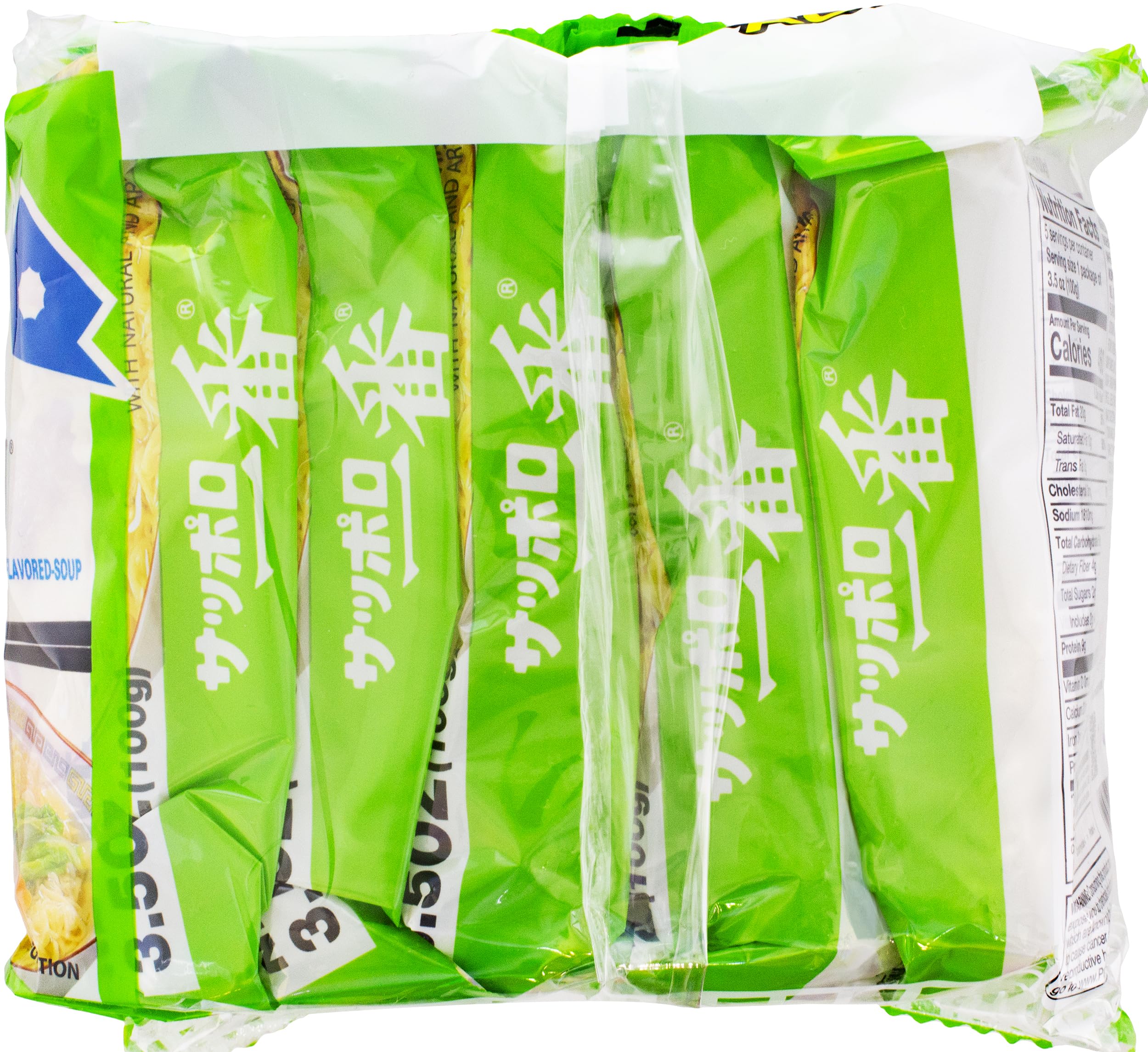 Sapporo Ichiban chicken-flavored noodle soup packaging shows a 17.5 oz convenient pantry staple.