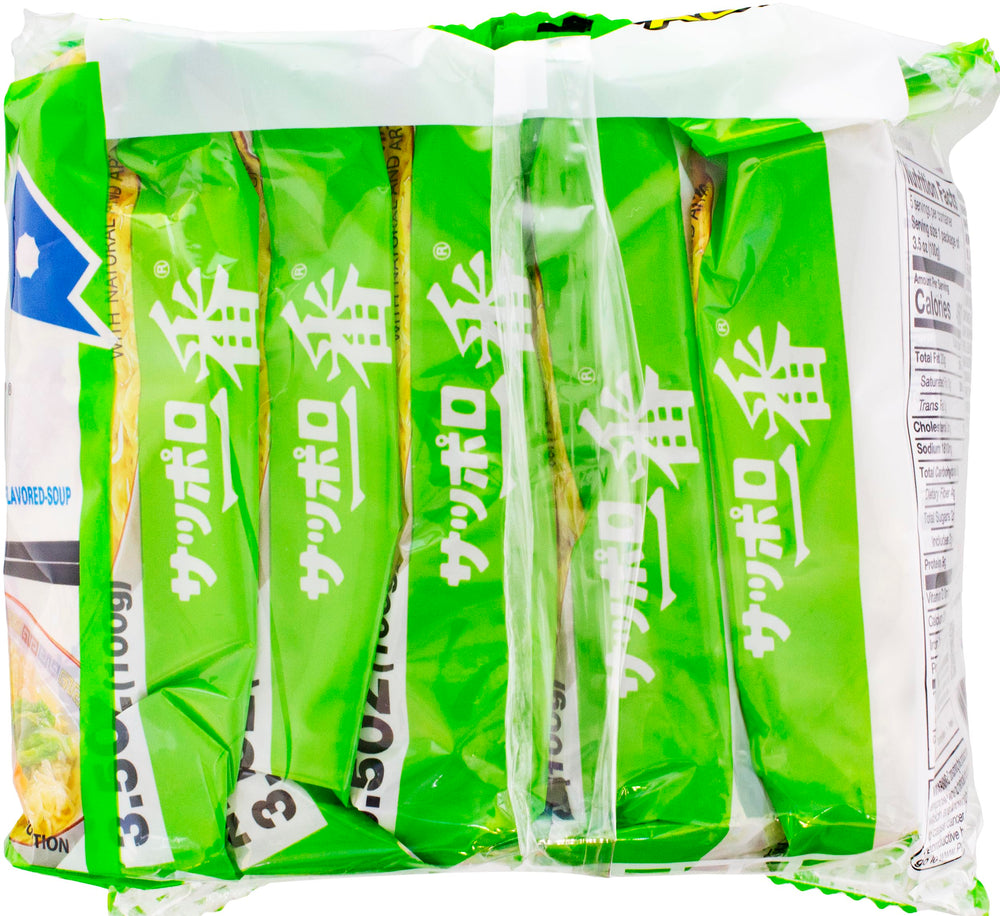 Sapporo Ichiban chicken-flavored noodle soup packaging shows a 17.5 oz convenient pantry staple.