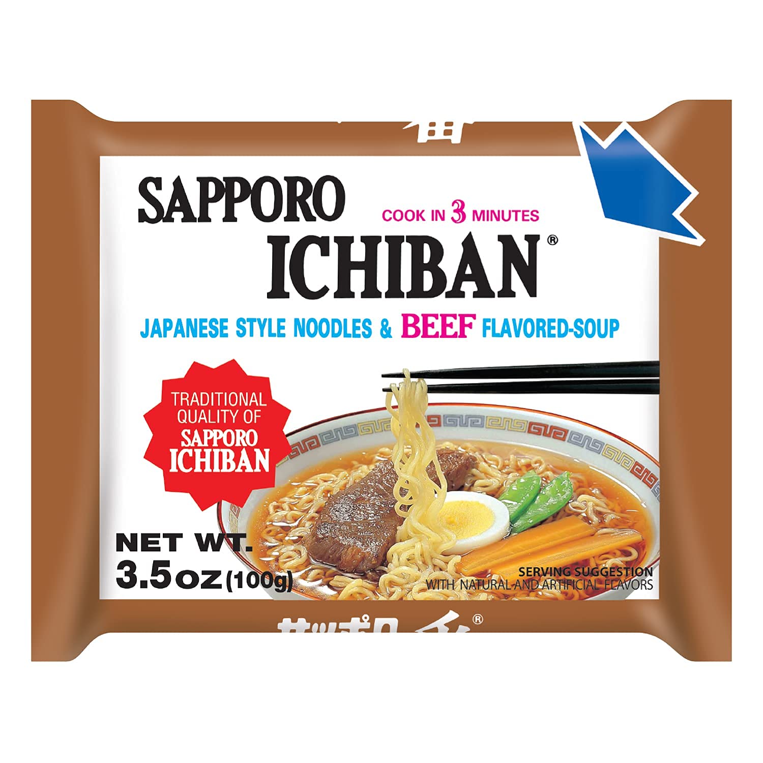 Sapporo Ichiban original flavor ramen pouch with authentic Japanese taste