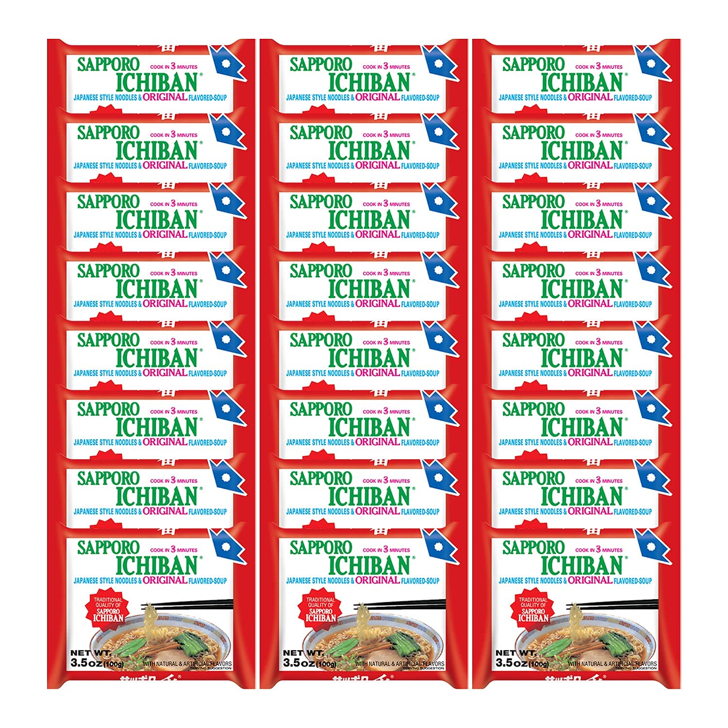 Sapporo Ichiban original soy sauce ramen packaging, easy pantry storage.
