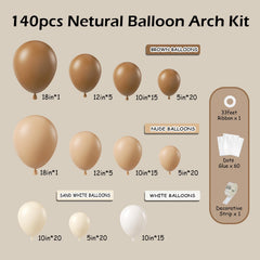 Saratimtou nude balloon arch kit 12 inch for soft neutral tones.