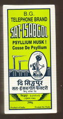 Sat Isabgol psyllium husk box illustrating natural fiber support for daily use.