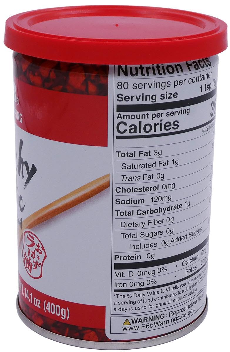 Drizzle over chicken or pasta with S&B Chili Oil for balanced heat.