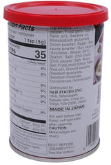 Japanese-made ingredients in S&B Chili Oil with Crunchy Garlic.