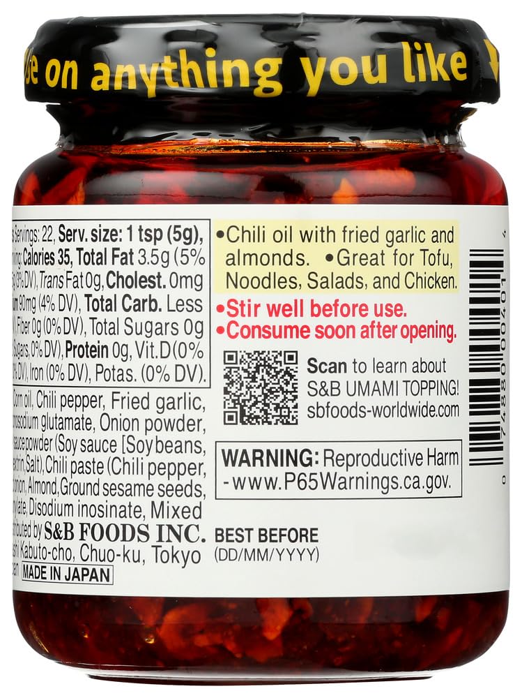 SB Chili Oil ingredient label close-up with garlic, sesame, and spices