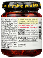 SB Chili Oil ingredient label close-up with garlic, sesame, and spices