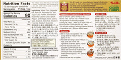 S&B Golden Curry Sauce Mix served over rice for comforting, flavorful meals.