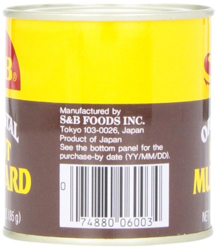 S&B Oriental Hot Mustard Powder packaging highlighting pantry-friendly packaging
