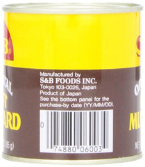 S&B Oriental Hot Mustard Powder packaging highlighting pantry-friendly packaging