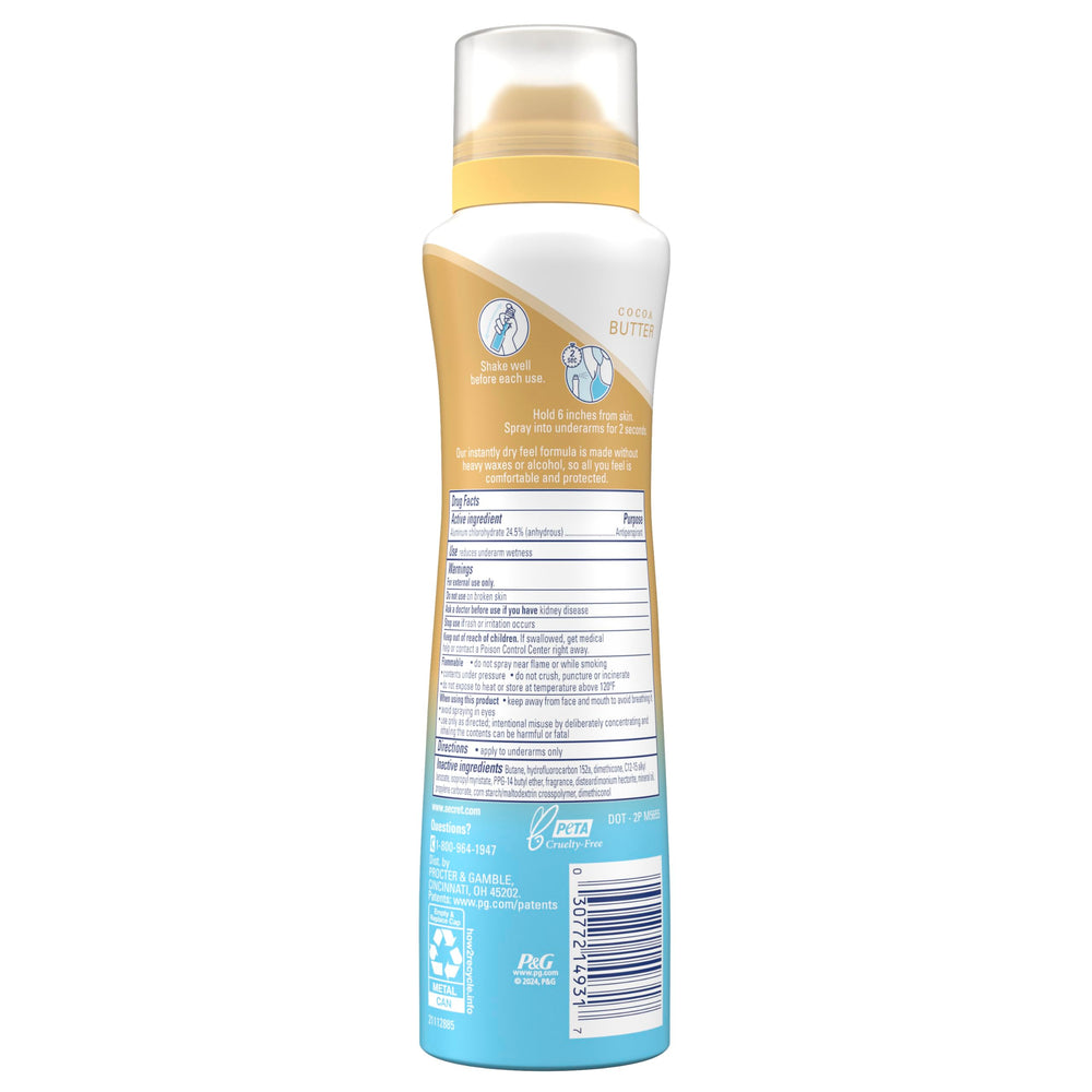 Up to 48-hour protection against sweat and odor.