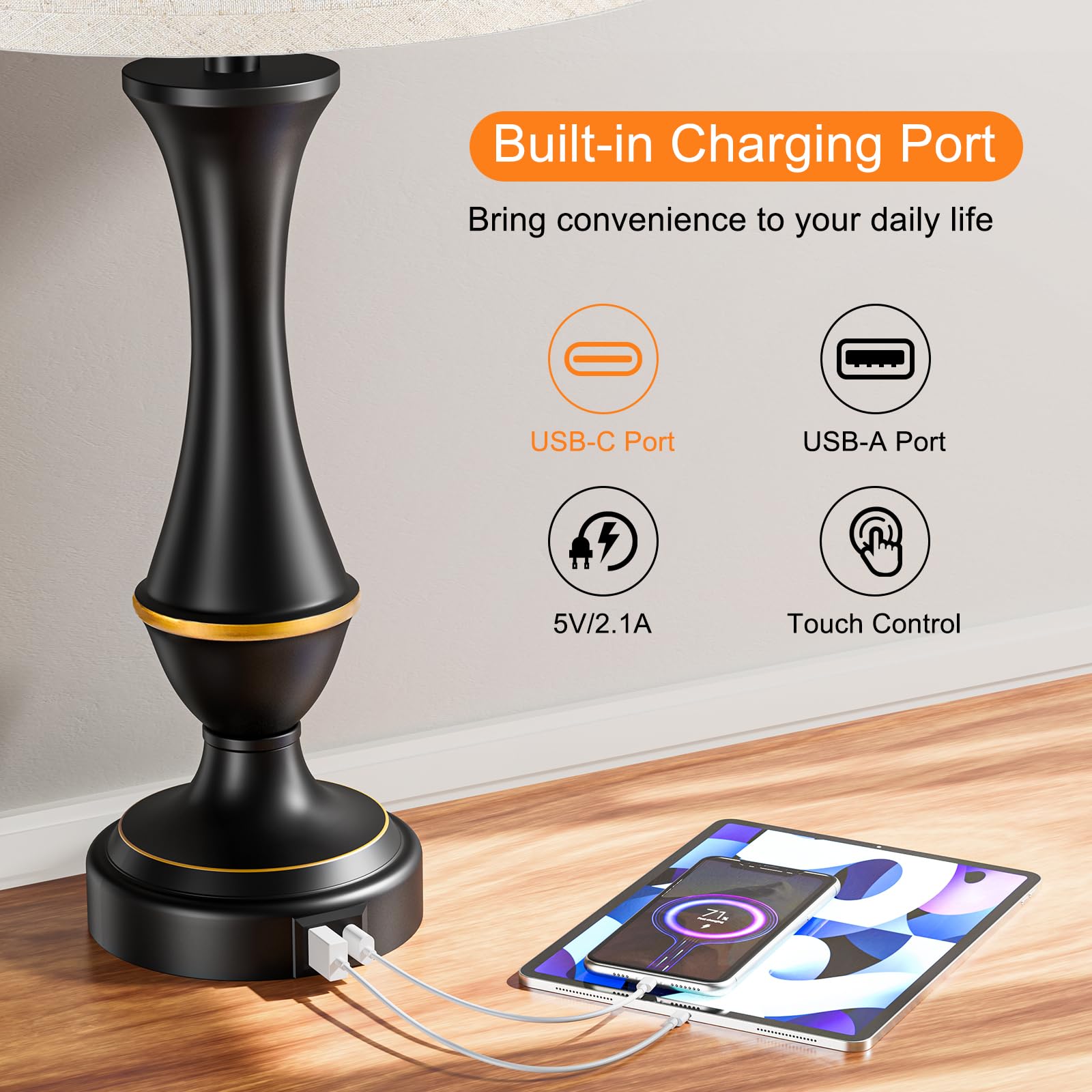 Seealle 3-way dimmable touch control example on lamp