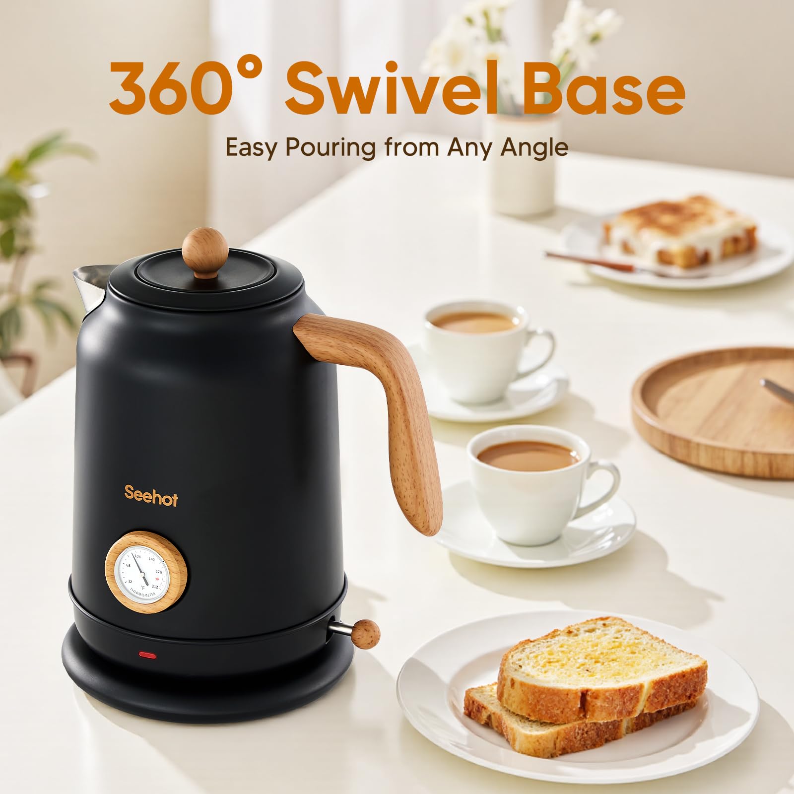 Seehot 360-degree cordless base facilitates easy serving from any angle.