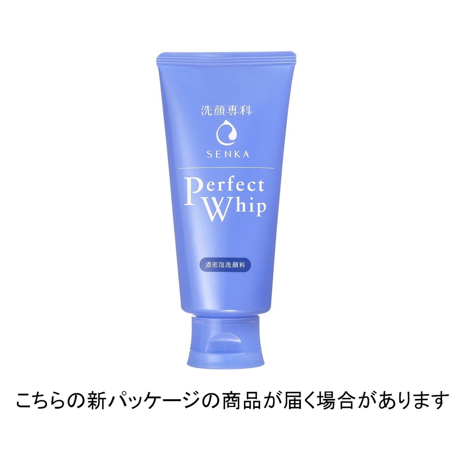 Foam on hand demonstrates the smooth cleansing experience of Senka Perfect Whip.