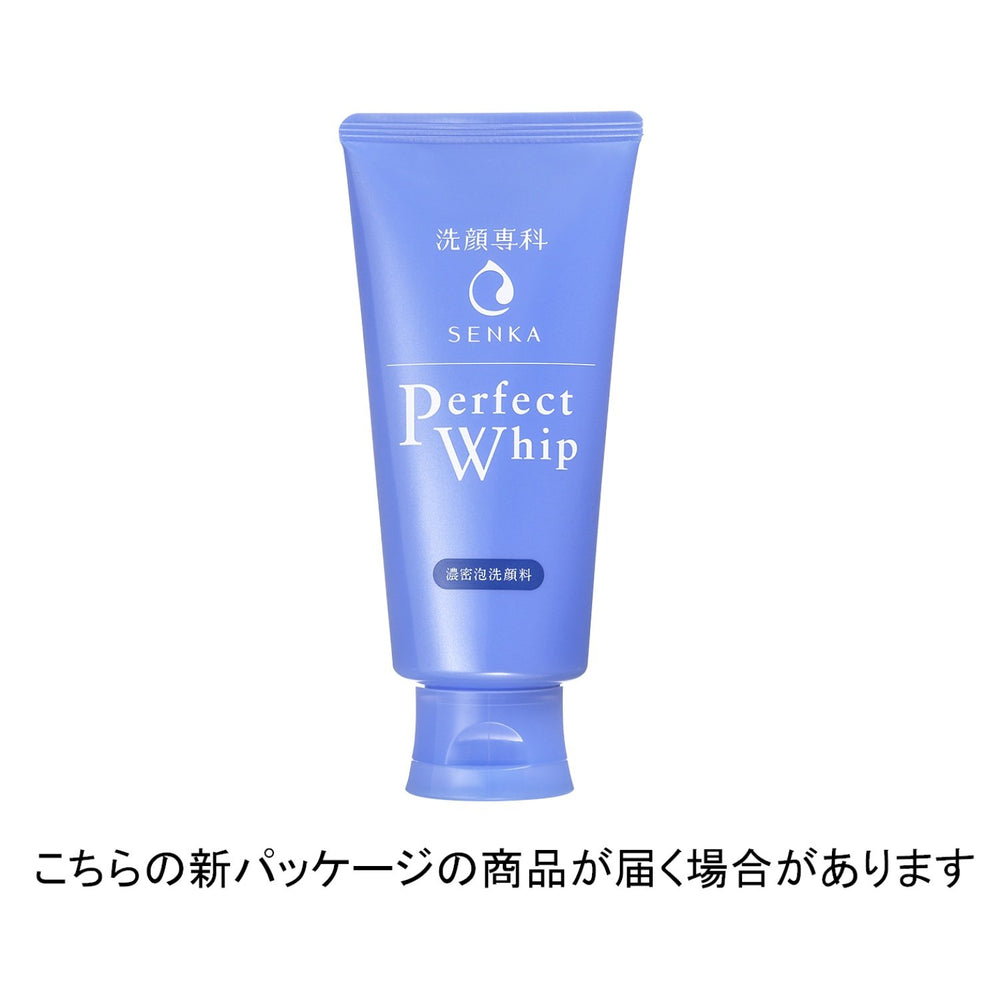 Foam on hand demonstrates the smooth cleansing experience of Senka Perfect Whip.