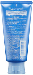 Close-up of creamy foam texture from Senka Perfect Whip showing rich lather.