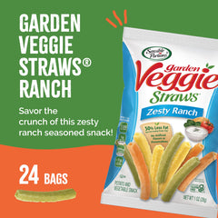 Sensible Portions Garden Veggie Snacks ingredients reveal a veggie-forward blend.