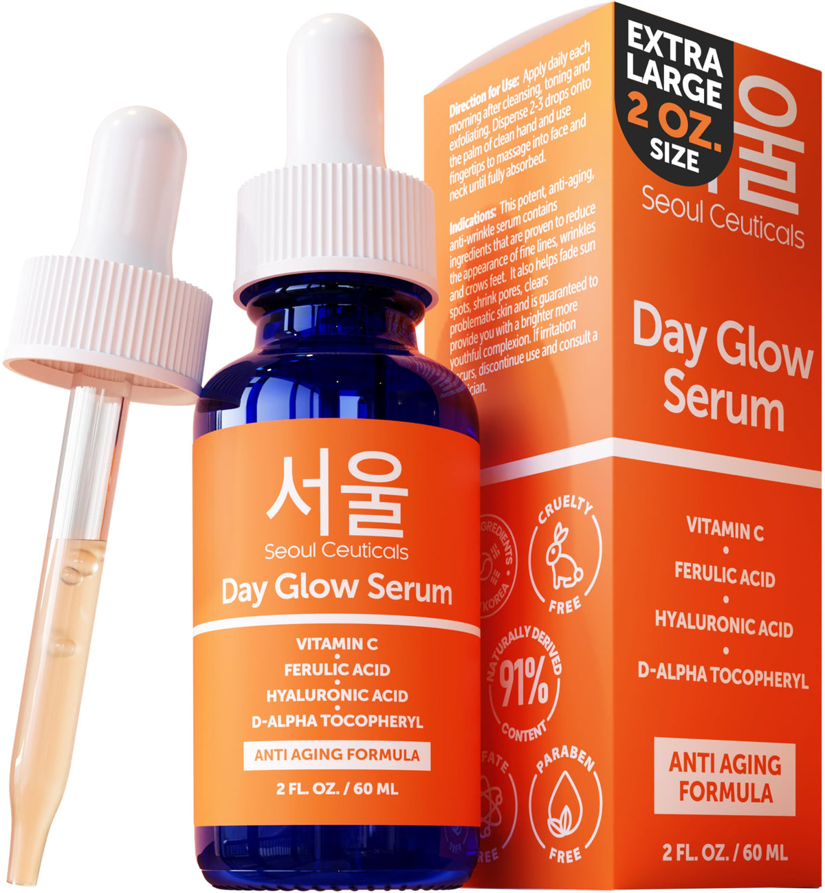 SeoulCeuticals Vitamin C Serum 2oz bottle for daily brightening