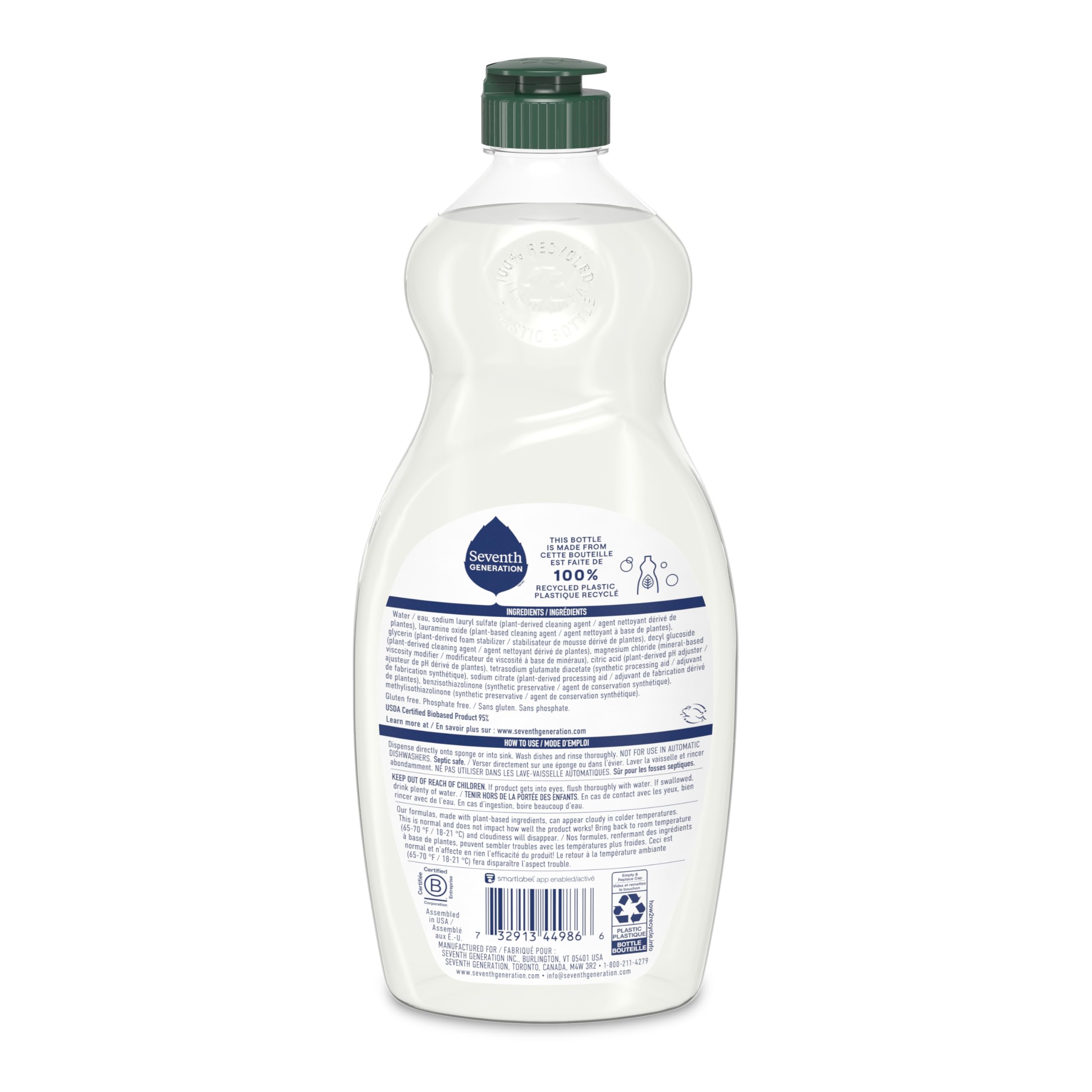 Gentle plant-based dish liquid designed for busy kitchen cleanup by Seventh Generation.