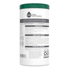 Wipes dispensed from the 70-count pack for convenient use