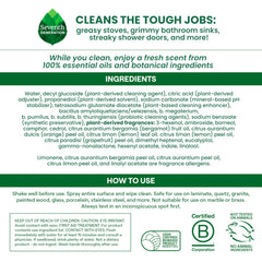 Seventh Generation spray mist delivers even coverage on large surfaces