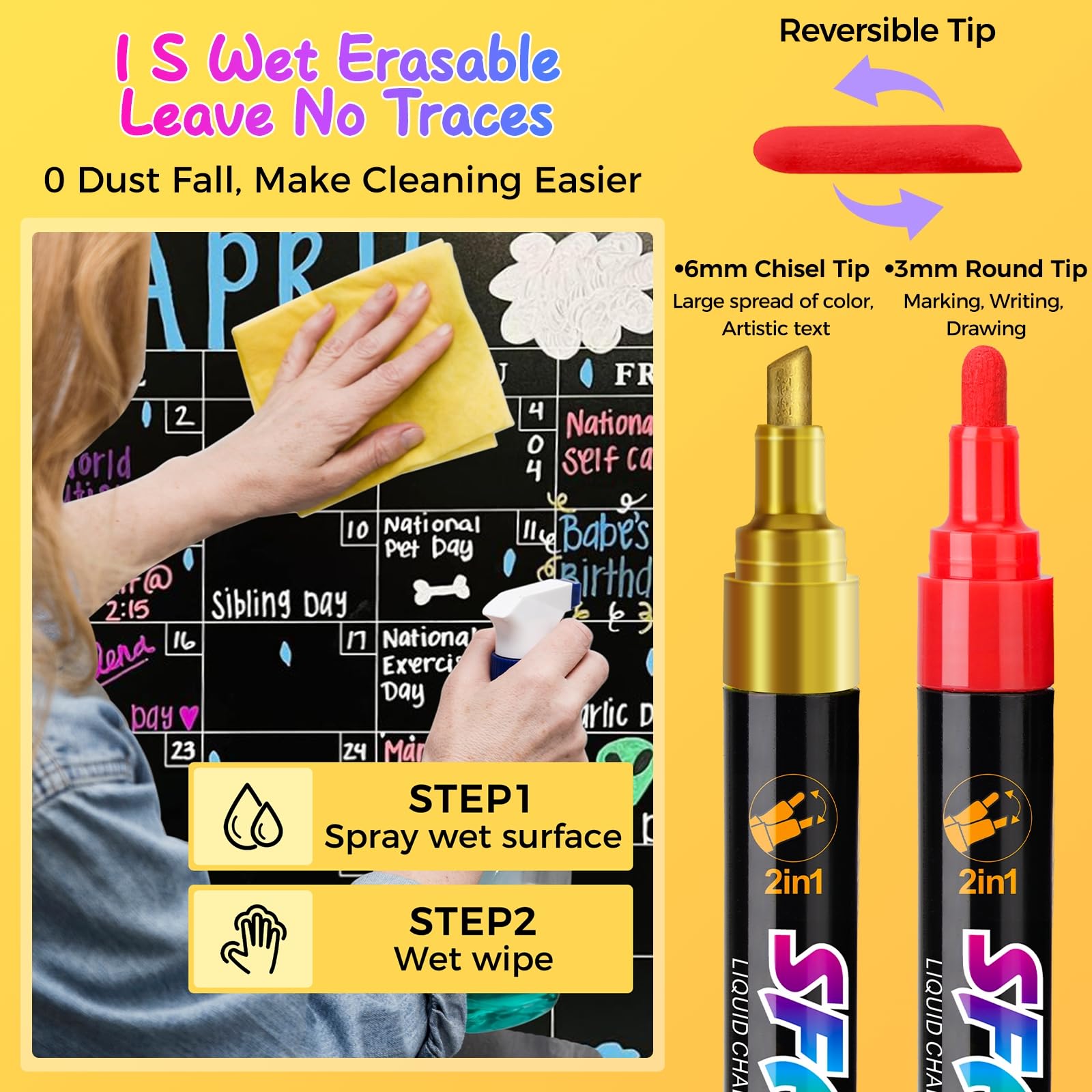 SFAIH liquid chalk marker wiped clean in one second with no residue.