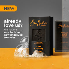 Fair trade shea butter in the bar promotes smooth, even coverage.