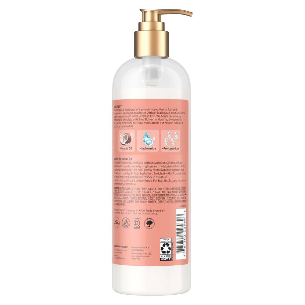 Sheamoisture Illuminating body lotion hibiscus focus softens and smooths texture.