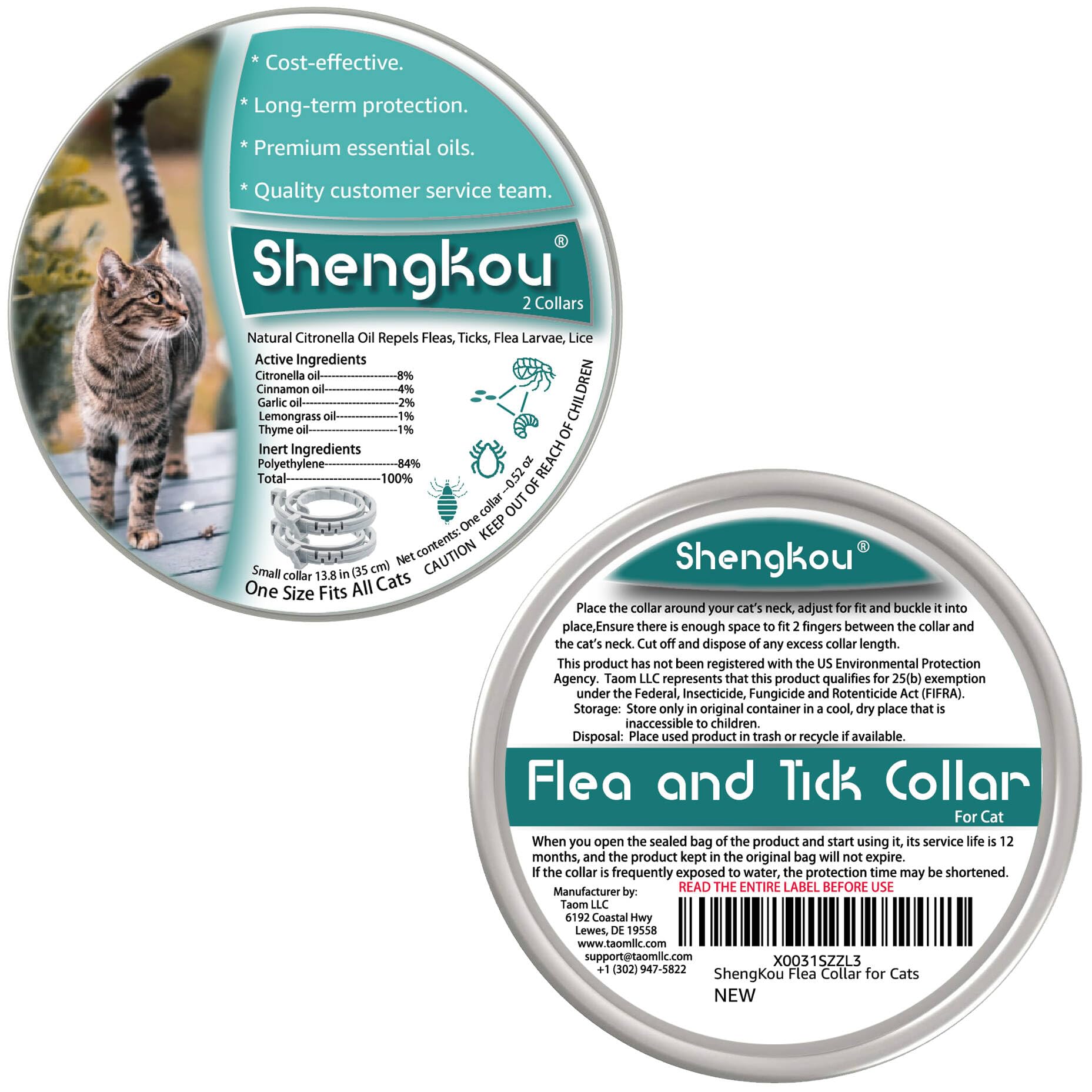 ShengKou natural-ingredient label emphasizes citronella-based, gentle formula.