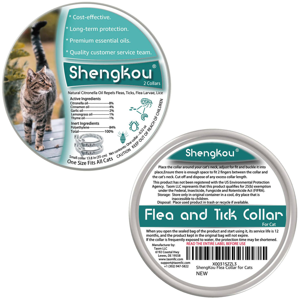 ShengKou natural-ingredient label emphasizes citronella-based, gentle formula.